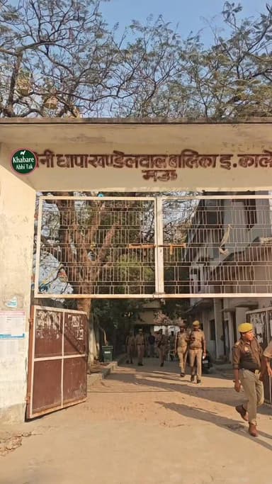 सब इंस्पेक्टर परीक्षा को लेकर एसपी इलामारन का निरीक्षण, सुरक्षा व्यवस्था का लिया जायजा
#MauNews #UPPolice #SIExam2025 #M...