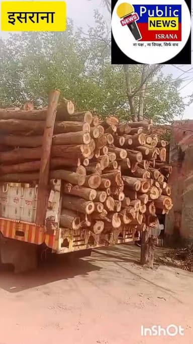 सरपंच पर डीडीपीओ ने करवाईं एफ आई आर दर्ज।