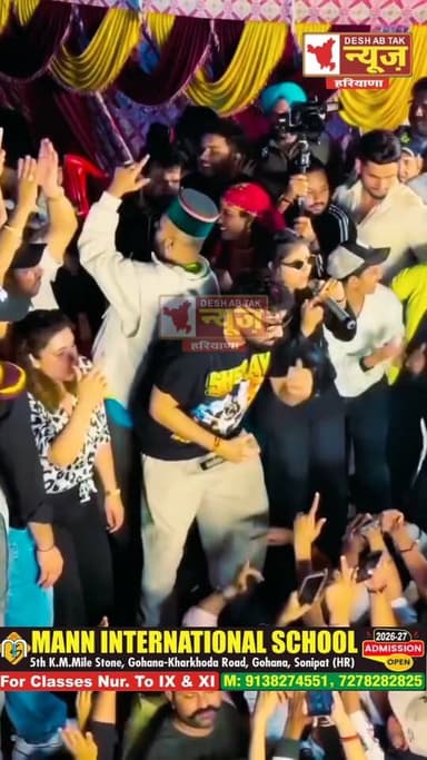 बादशाह का टटीरी गाने अश्लील इशारे करते हुए वीडियो वायरल