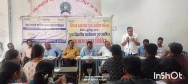 सूरजपुर: पॉलिटेक्निक कॉलेज में स्टार्टअप कार्यशाला, युवाओं को स्वरोजगार के लिए प्रेरित किया गया