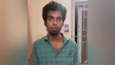 தோவாளை: தெரிசனம் கோப்பு பகுதியில் ஆற்றில் குளித்துக் கொண்டிருந்த மூதாட்டி இடம் செயின் பறித்த வாலிபர் கைது.