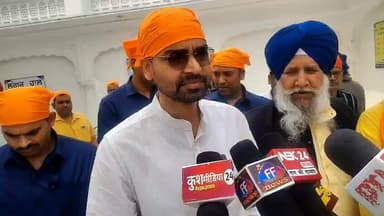 पंचायती राज मंत्री दीपक प्रकाश ने पटना साहिब गुरुद्वारा में की पूजा-अर्चना के बाद कहा, "गुरु महाराज का आशीर्वाद और जनता ...