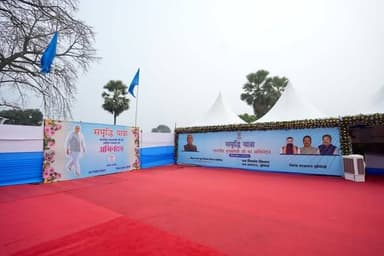 पूरन देवी मंदिर के विकास कार्यों का जायजा !
.
.
.
.
.
.
.
.
#purnea #purnia #bihar #bihardevelopment #bihartourism