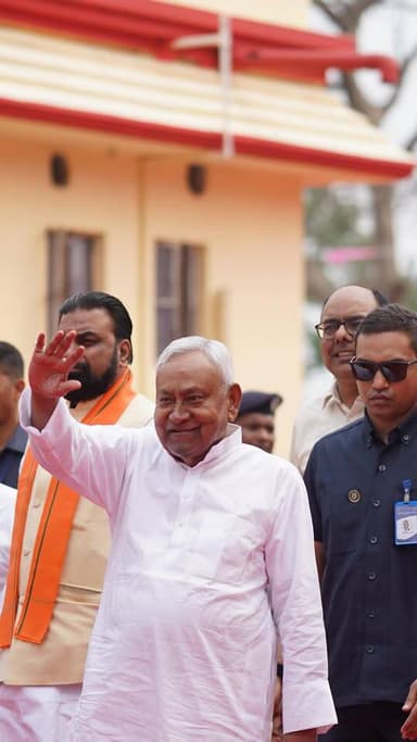 माननीय मुख्यमंत्री जी के द्वारा समृद्धि यात्रा के दौरान पूर्णिया जिला मे माँ पूरण देवी मंदिर का भ्रमण किया गया।
.
.
.
.
...