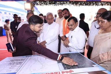 समाहरणालय पूर्णिया,
जनसंपर्क कार्यालय,
प्रेस विज्ञप्ति:-289,
दिनांक:-12 मार्च 2026,
====================================...