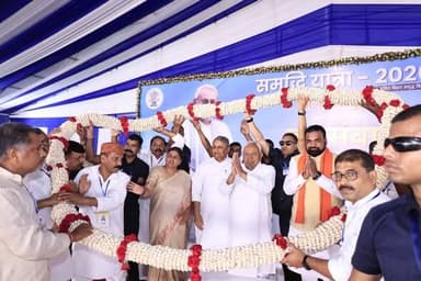 समाहरणालय पूर्णिया,
जनसंपर्क कार्यालय,
प्रेस विज्ञप्ति:-290,
दिनांक:12 मार्च 2026,
=====================================...