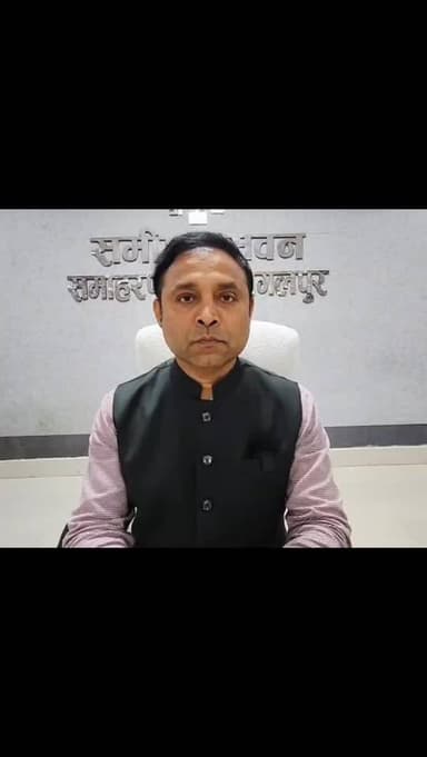 #bhagalpur #gas #lpg