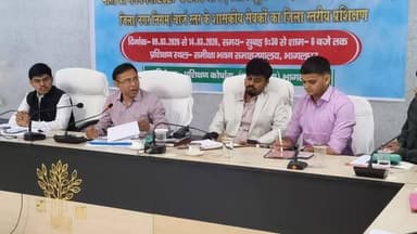 भागलपुर: 12 मार्च 2026, भागलपुर के समीक्षा भवन में जिलाधिकारी डॉ. नवल चौधरी की अध्यक्षता में जिला समन्वय समिति की बैठक आ...