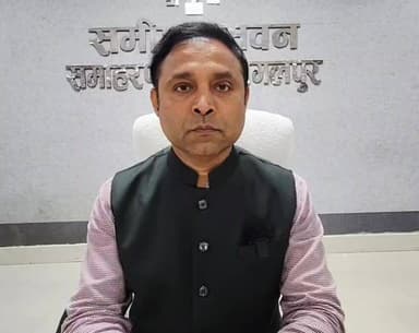 भागलपुर 12 मार्च 2026, एलपीजी गैस को लेकर जिलाधिकारी भागलपुर डॉ नवल किशोर चौधरी की अपील।
Dr Nawal Kishor
District Admin...