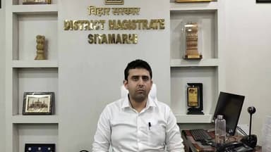 एलपीजी सिलेंडर जिले में उपलब्धता को लेकर जिला पदाधिकारी श्री रिची पाण्डेय का जिलेवासियों के लिए संदेश।