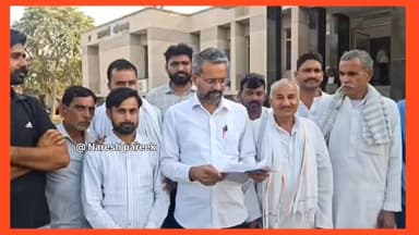 किसानों के आगे राज्य सरकार सरेंडर..चूरू में 13 मार्च का प्रस्तावित रेल्वे चक्कजाम.. लिखित समझौते के बाद स्थगित
#newsch...