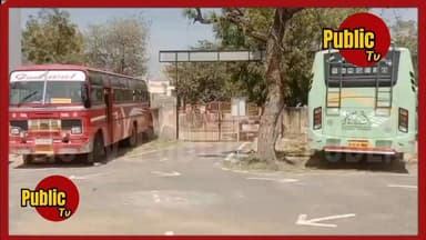 Churu डीटीओ इंस्पेक्टर रोबिन सिंह की चूरू में कार्यवाही, रोडवेज से पहले सवारियां भरने पर दो निजी बसें सीज, परमिट में मिल...