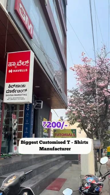 📌www.plaintshirtstore.com
☎️ +91 96069 50631 / +91 9741907569
.
.
.
#tshirts #customizedshirts #clothingstores #manufact...