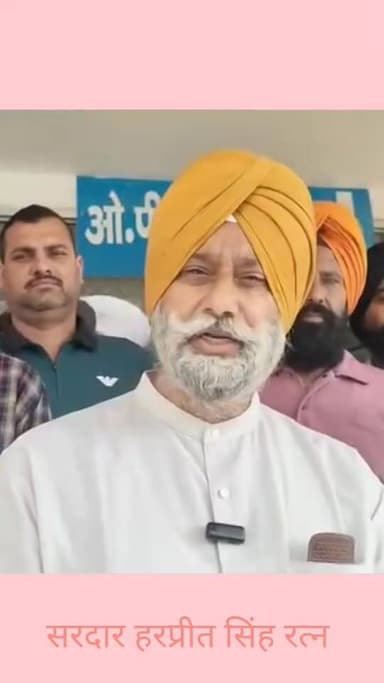 पांवटा साहिब के कांग्रेस के नेता सरदार हरप्रीत सिंह रत्न ने कार्यकताओं के साथ सिविल अस्पताल में मरीजों को फल वितरण किए। ...