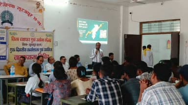 रामानुजनगर: पॉलिटेक्निक कॉलेज में स्टार्टअप कार्यशाला: युवाओं को उद्यमिता की राह दिखाई गई