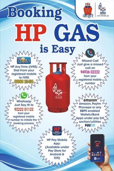 एलपीजी उपभोक्ताओं से अपील, गैस बुकिंग के लिए वैकल्पिक डिजिटल सुविधाओं का करें उपयोग: जिला पूर्ति अधिकारी*
*गौतमबुद्धनगर...