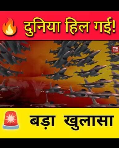 🔥 दुनिया हिल गई! मिडिल ईस्ट में बड़ा खुलासा!
ईरान, इज़राइल और अमेरिका के बीच बढ़ते तनाव ने पूरी दुनिया को चौंका दिया।