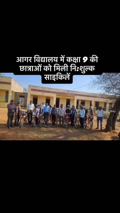 #viral #goankiawaaz #गांवकीआवाज #village