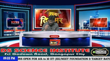 #live जानिए क्या है गैस सिलेंडर की किल्लत का वास्तविक सच? #news7rajasthan #TopNews #BreakingNews #newsrajasthan #News7 #...