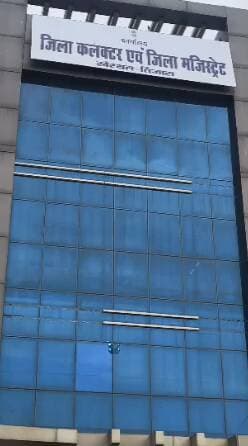 खैरथल जिले में 15 मार्च से सरसों चना खरीद के लिए पंजीकरण शुरू, 25 मार्च से समर्थन मूल्य पर खरीद होगी शुरू