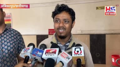 अंबिकापुर के जीवन ज्योति अस्पताल में महिला की मौत, परिजनों का बताई अस्पताल की सच्चाई – जांच की मांग
#ambikapur #pharmacy...