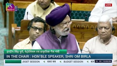 एलपीजी सिलेंडरों पर सरकार बोली कोई कमी नहीं है
आसानी से LPG मिलेगा
#LPG #trendingreel #trendingvideo