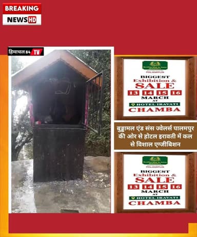 चमत्कार एक दिन बाद उसी जगह स्थापित मिली शनि देव की एक दिन पहले गायब प्रतिमा