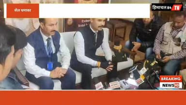 1. चंबा में Budha Mal & Son’s ज्वैलर्स की एक्सक्लूसिव एक्जीबिशन, गोल्ड-डायमंड और सिल्वर पर खास डिस्काउंट
2. Budha Mal &...