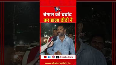 #viralvideo #trending #youtubeshorts #yt #latest #top #viralreels #shortsvideo #top #ytshorts