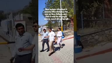 #udaipur #news #breakingnews #today #bjp