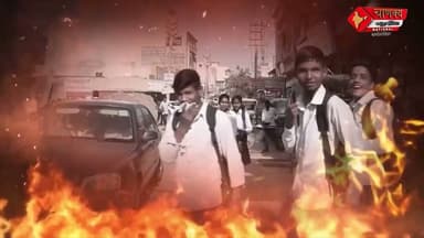 बिजनौर में SIR 2026 पर मुख्य निर्वाचन अधिकारी की प्रेस वार्ता#breakingnews #livenews