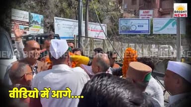 -#शिमला -- हिमाचल में तीसरे मोर्चे से BJP को होगा नुकसान - विनय कुमार
#Shimla #Himachal #Congress #BJP #PanchayatElecti...