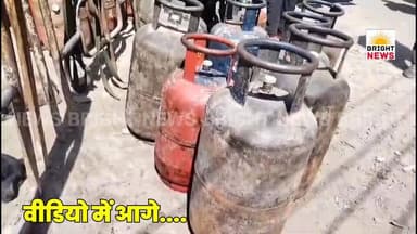 -#शिमला -- LPG गैस सिलेंडर की किल्लत , हिमाचल में पर्यटन कारोबारी और स्थानीय लोग परेशान...
#Shimla #LPGShortage #Himach...