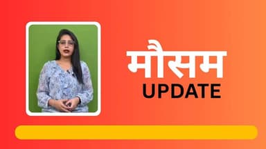 हिमाचल में बदला मौसम