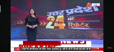 यूपी के लखीमपुर खीरी,खीरी कस्बे में स्थित रेलवे हाल्ट इन दिनों अपनी बदहाली पर आंसू बहा रहा है। ब्रिटिश काल में यहां छोटी...