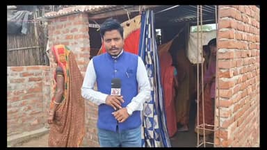 शादी के 3 दिन बाद नई नवेली दुल्हन हुई विधव। माइके और ससुराल में पसर। म।तम!
#reelsindia #reelkarofeelkaro #facebookreels...