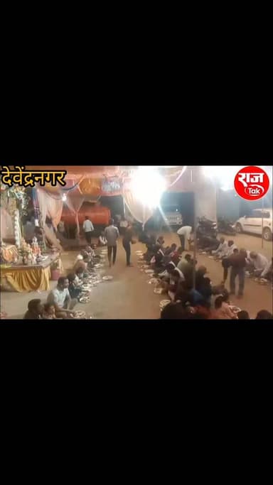 देवेंद्रनगर बस्ती में चल रही श्रीमद् भागवत कथा का हुआ समापन, हजारों श्रद्धालुओं ने ग्रहण किया प्रसाद