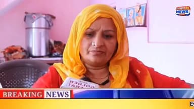 शादी समारोह में पूर्व प्रधान पति की गोली मारकर हत्या 20 साल पहले भी की थी दूसरे भाई की हत्या
#murder #trending #viralvi...