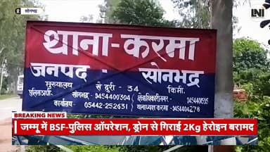 Sonbhadra mein mookbadhir mahila se chedchad, gaon mein rosh #localnewsofindia #todaynews #virals #viralvideo #newsupdat...