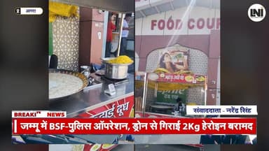 Agra Ring Road Food Court par khule mein bik raha khana #localnewsofindia #todaynews #virals #viralvideo #newsupdate #br...