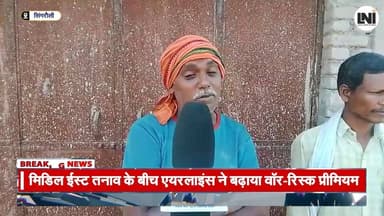 8 Mahine Se Adhura Bhavan #localnewsofindia #todaynews #virals #viralvideo #newsupdate #breakingnews #hindinews