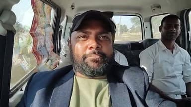 गया में बड़ा राशन घोटाला: मुर्दों के नाम पर उठ रहा अनाज!
#GayaNews
#BiharNews
#RationScam
#PDSScam
#BreakingNews
#GayaBi...