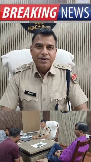 अरबाज ने दिया ईमानदारी का परिचय, डीवाईएसपी ने किया सम्मान