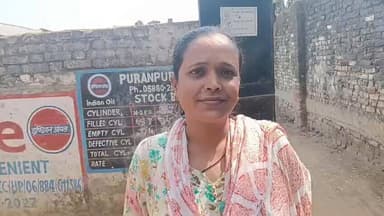 घरेलू गैस सिलेंडर लेने के लिए लोगों को करनी पड़ रही कड़ी मशक्कत
जिले की समस्त गैस सिलेंडर को लेकर मारामारी पीलीभीत के त...