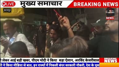 #कानपुर जूही थाना पुलिस पर लगे युवक की हत्या के गंभीर आरोप |परिजनों का आरोप जूही थाने के अंदर