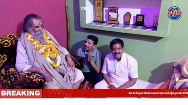 पन्ना के श्री जुगल किशोर सरकार के दर्शन करने पहुंचे पूज्य संत श्री सियाराम दास महाराज, भक्तों में उत्साह