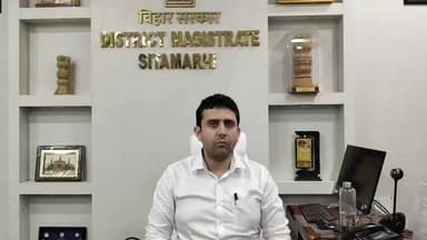 सीतामढ़ी। एलपीजी सिलेंडर को लेकर जिले में उपलब्धता के बारे जिला पदाधिकारी रिची पाण्डेय का जिलेवासियों के लिए संदेश।