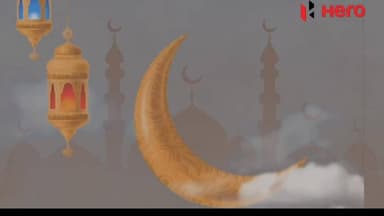 অধীর চৌধুরী ভয় পেয়েছে ।