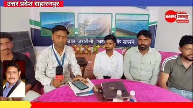 *जिला सहारनपुर के कस्बा रामपुर मनिहारान के अंतर्गत आने वाले जगरौली गांव में हुआ पीएम सूर्य घर ऊर्जा योजना के अंतर्गत हु...