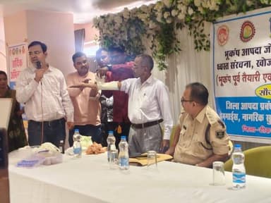 भूकंप आपदा जोखिम प्रबंधन एवं सीएसएसआर के संबंध में दिया गया प्रशिक्षण
---
राज्य आपदा प्रबंधन प्राधिकरण से प्राप्त दिशा न...